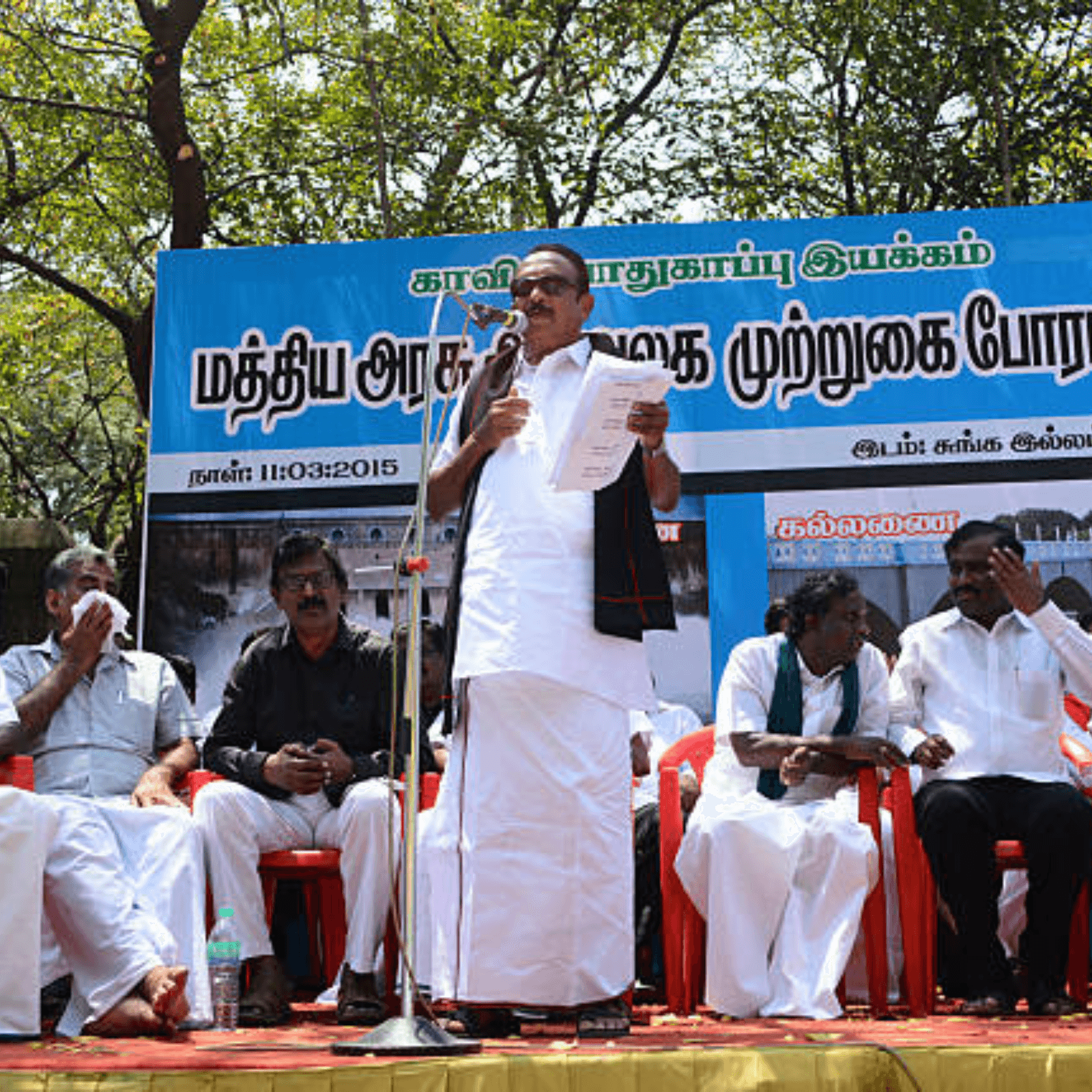 Vaiko Gallery 6