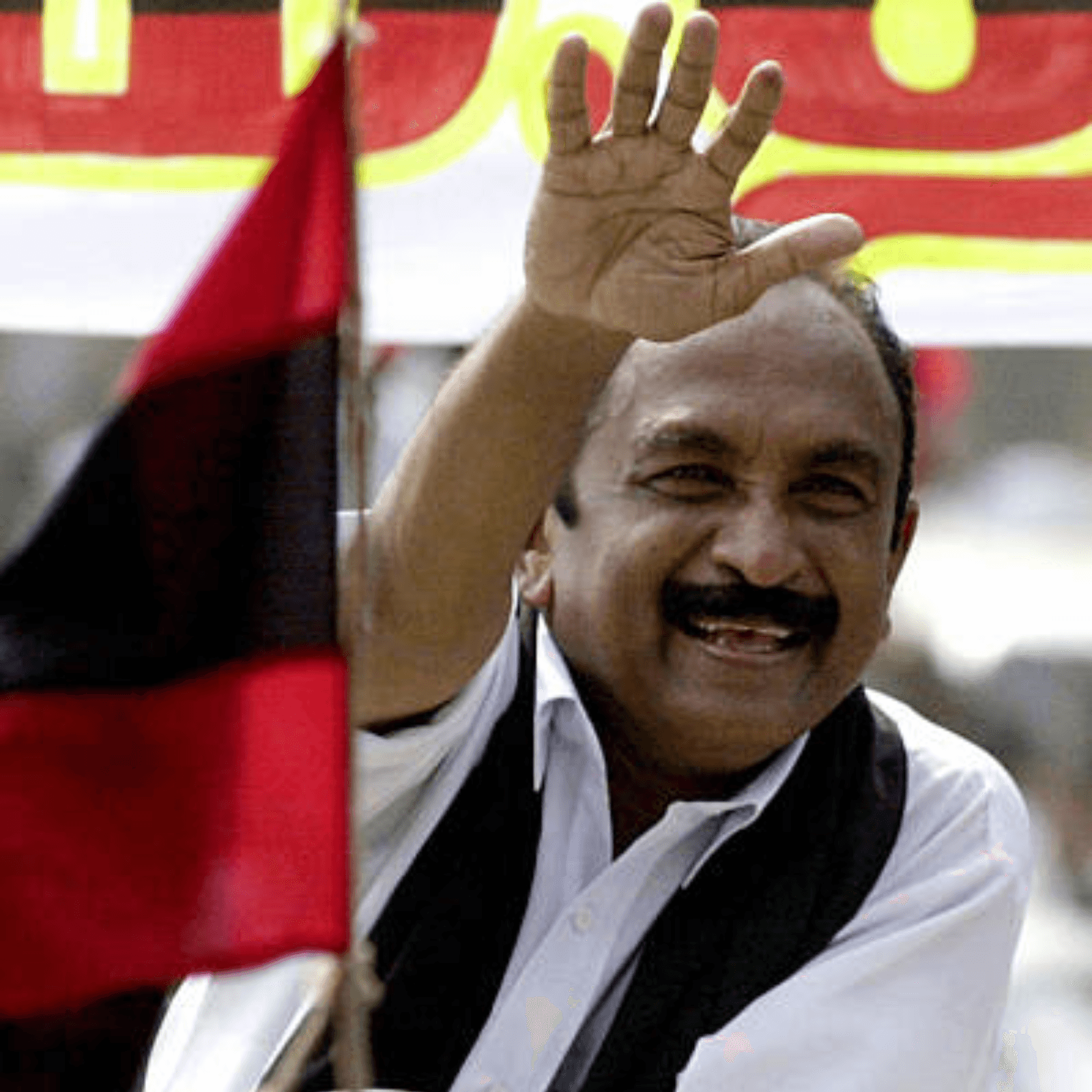 Vaiko Gallery 7